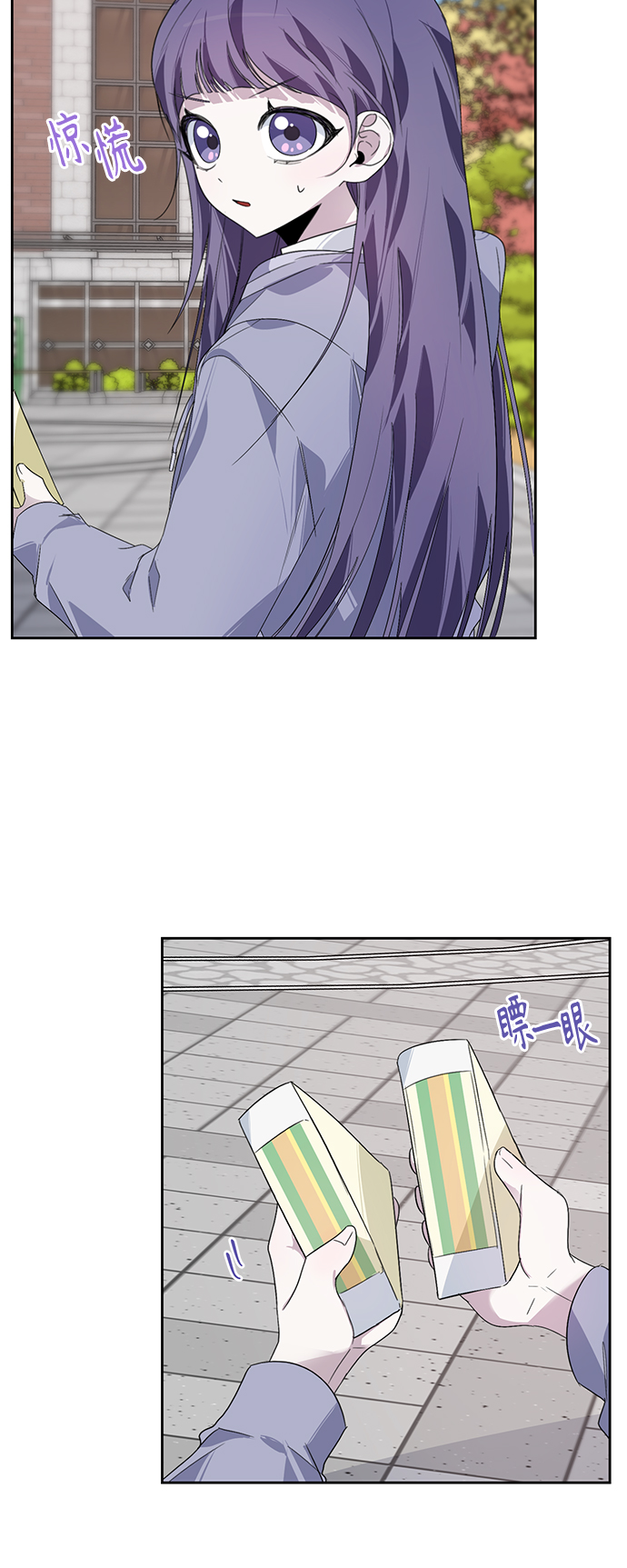 第16话11