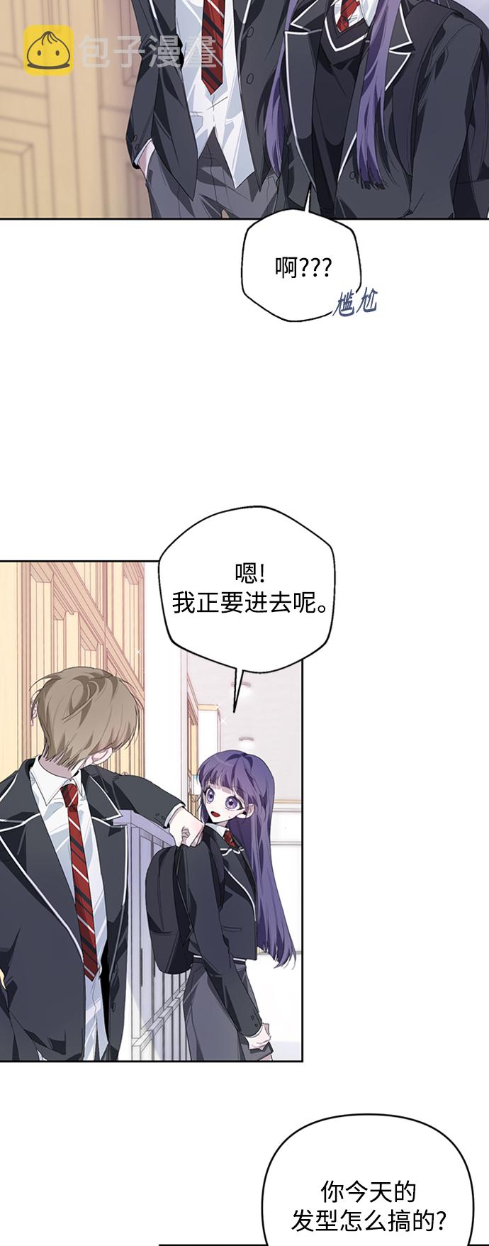 第23话14