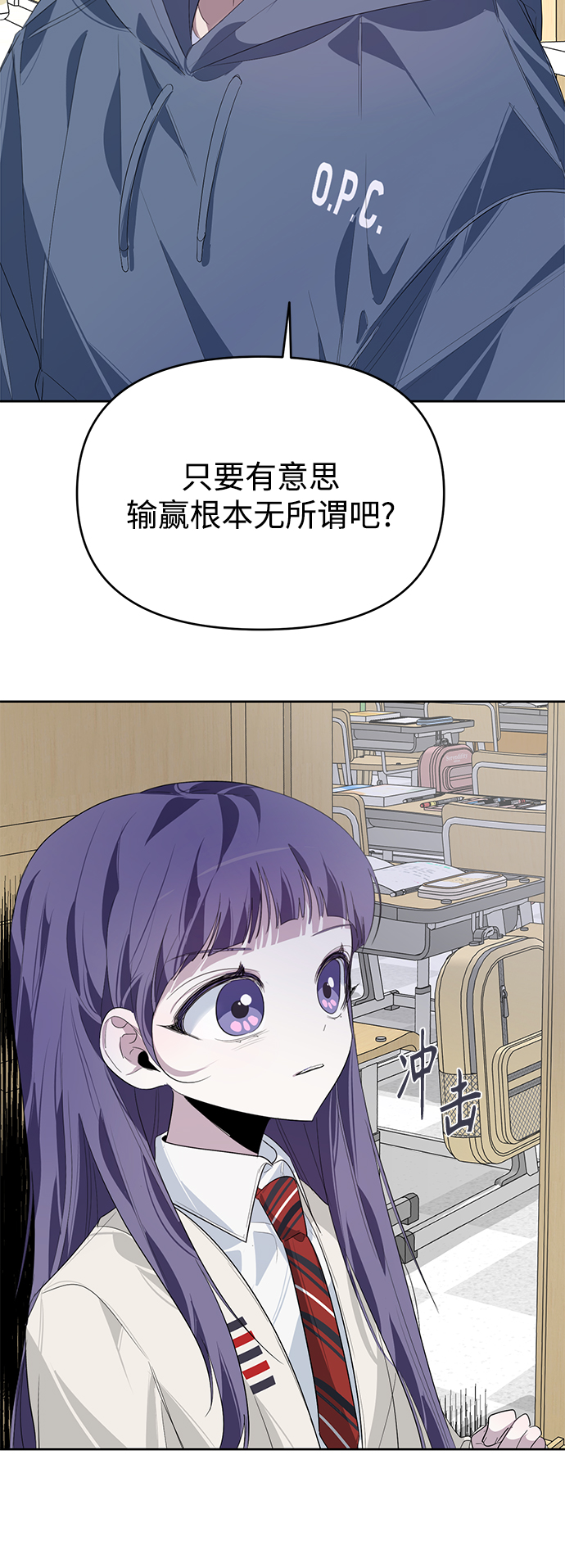 第15话15