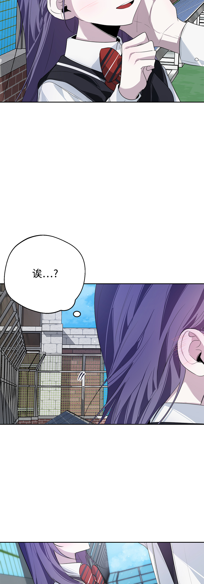 第11话54