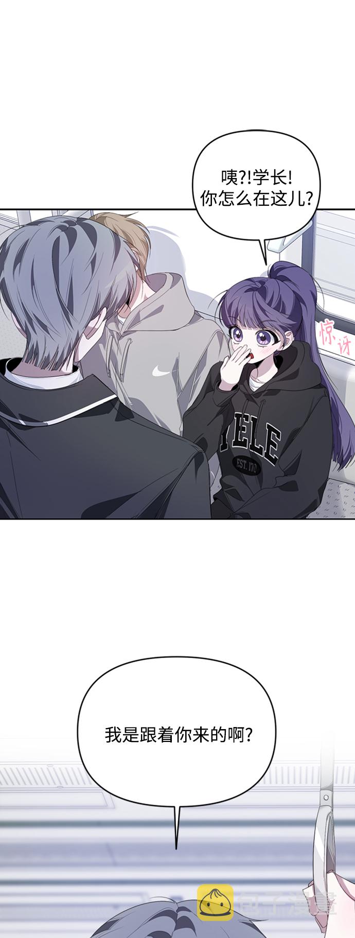 第25话1