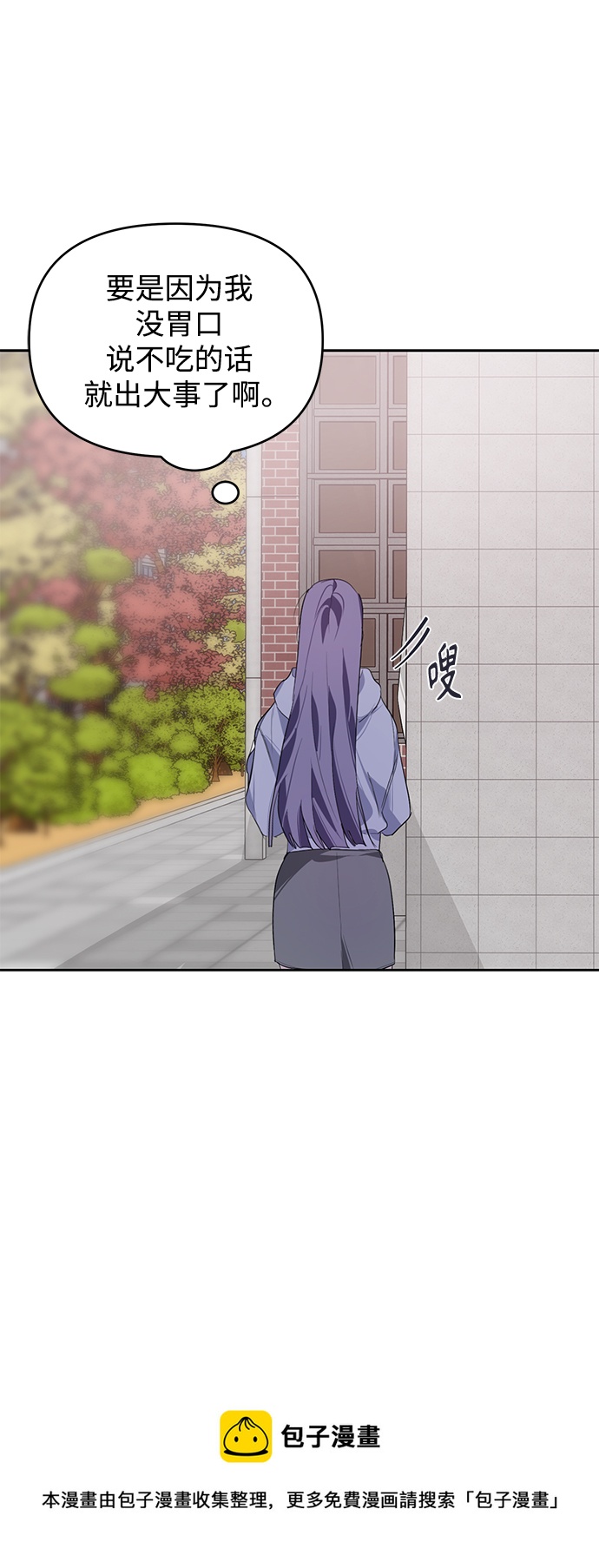 第15话49