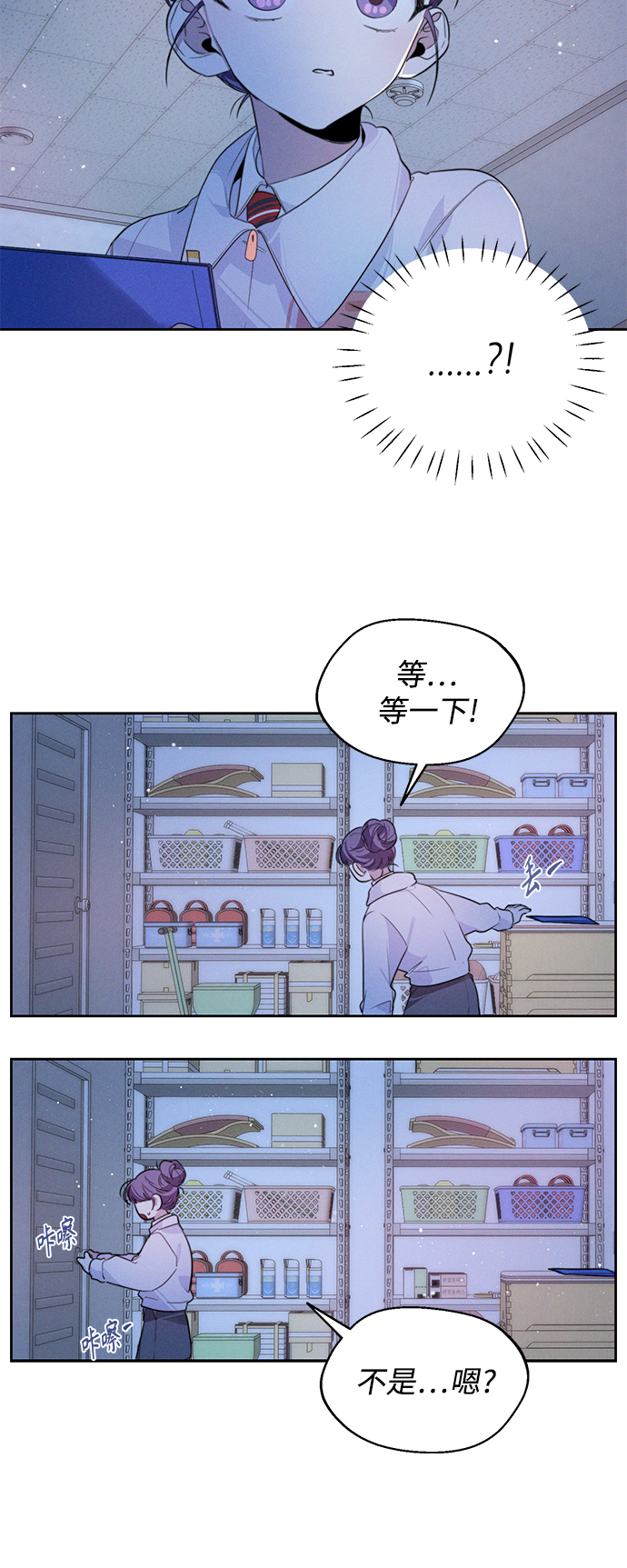 第8话31