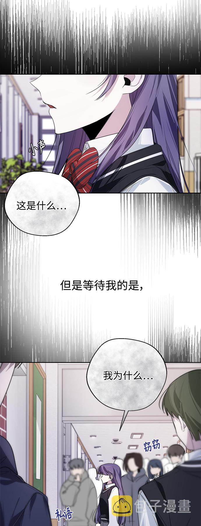 第10话48