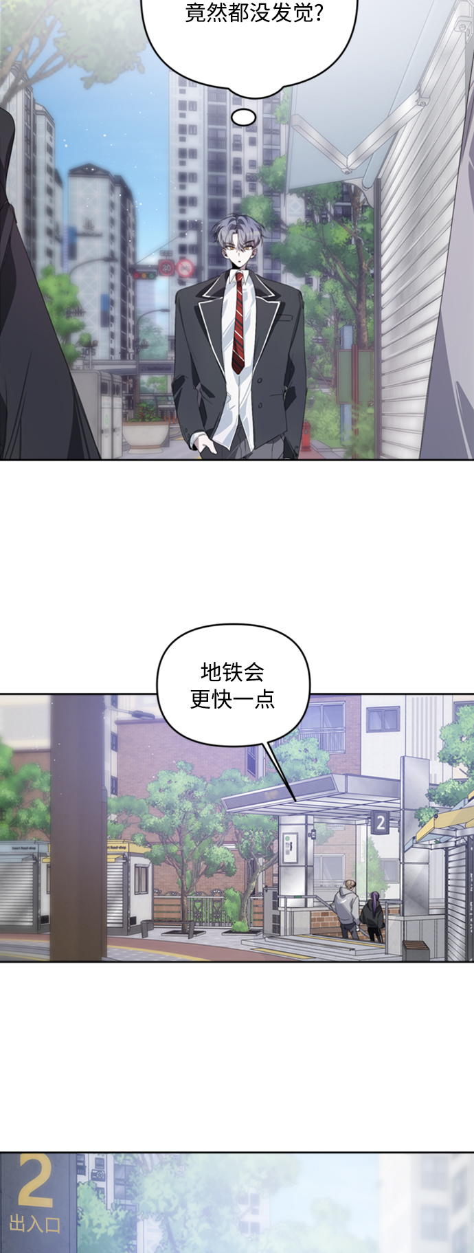 第24话35