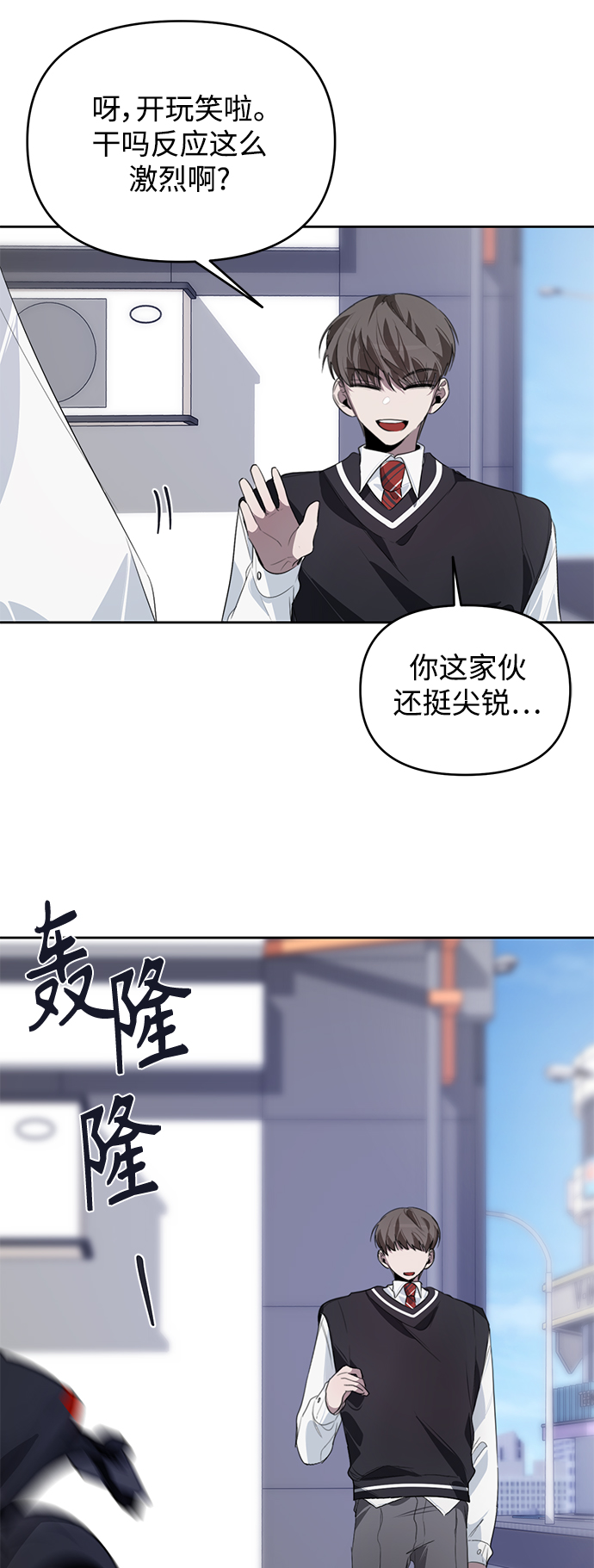 第14话15