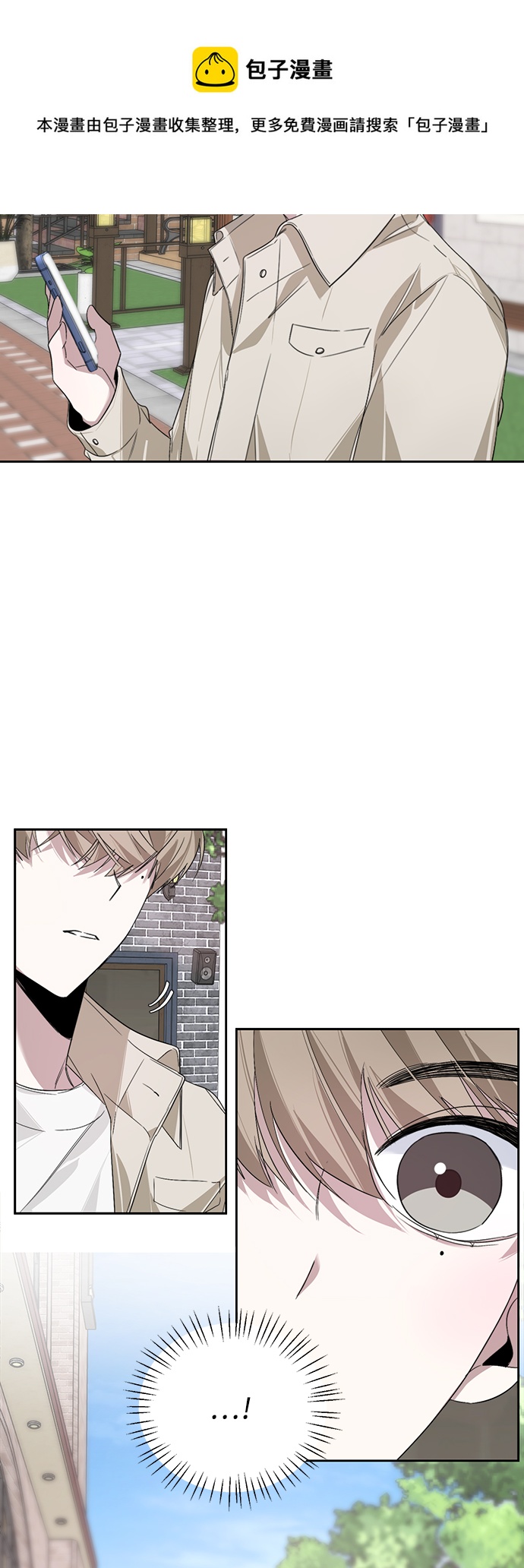 第16话53