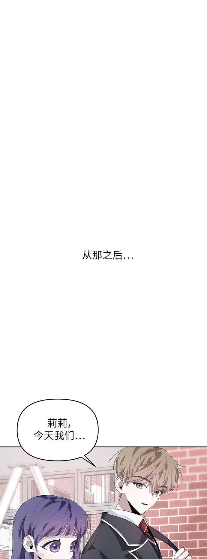 第22话6