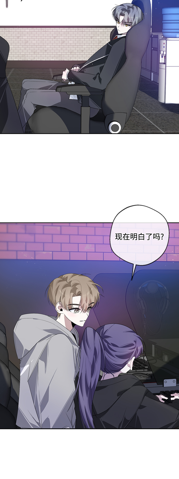 第26话16