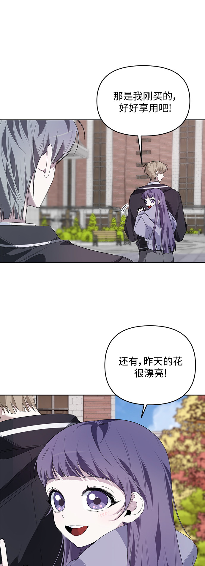 第16话17