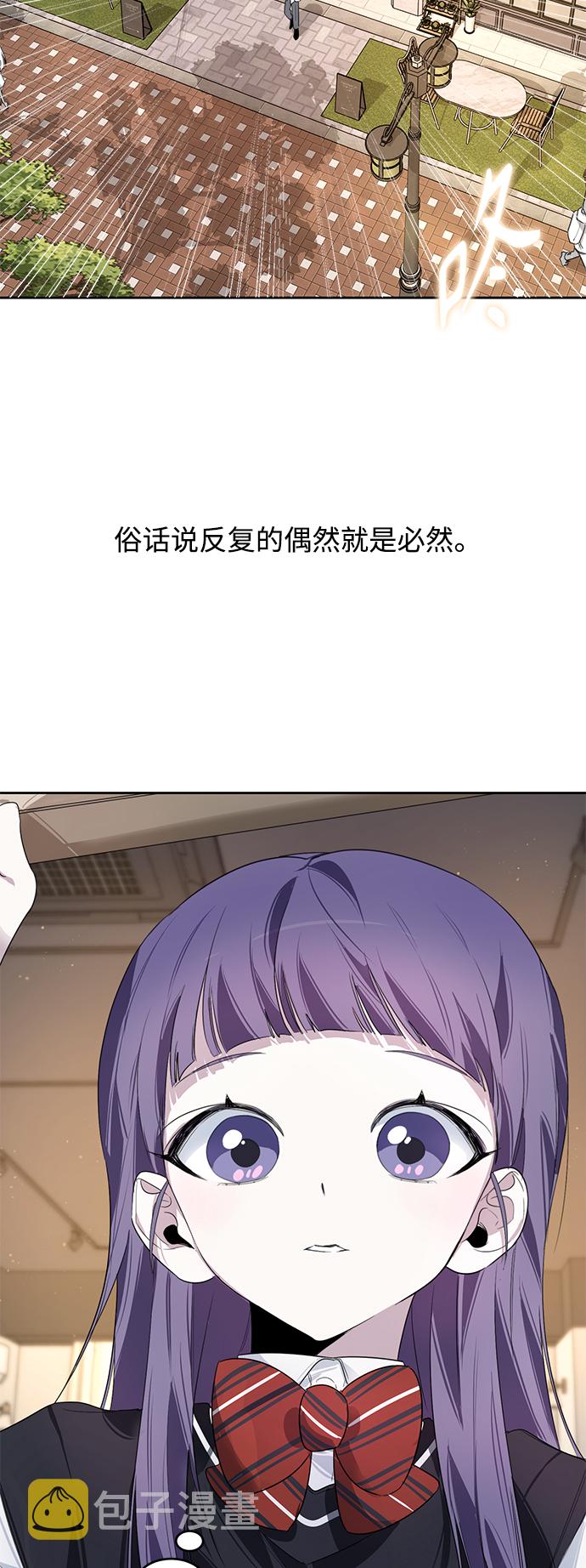 第7话20