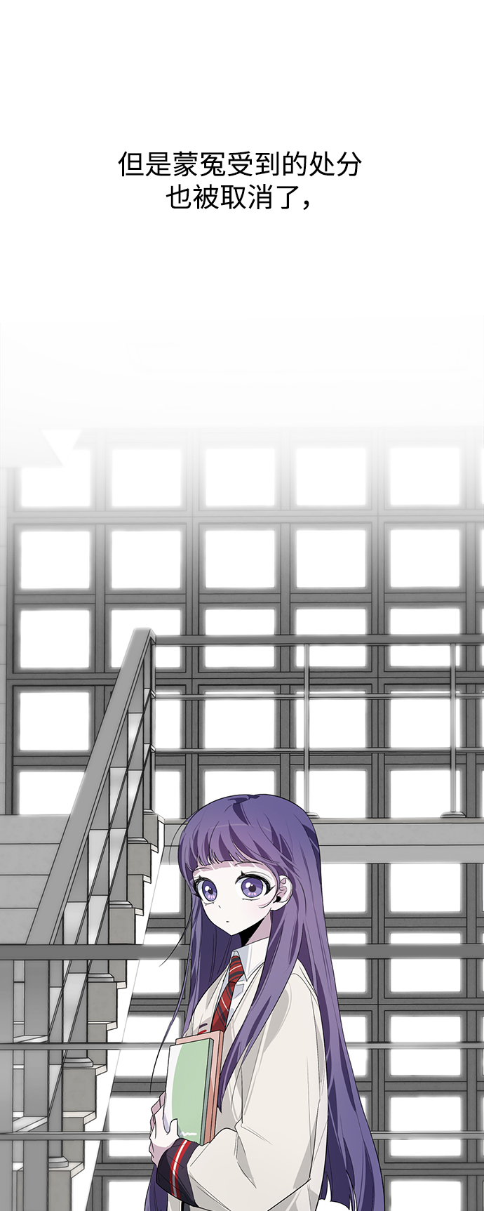 第15话30