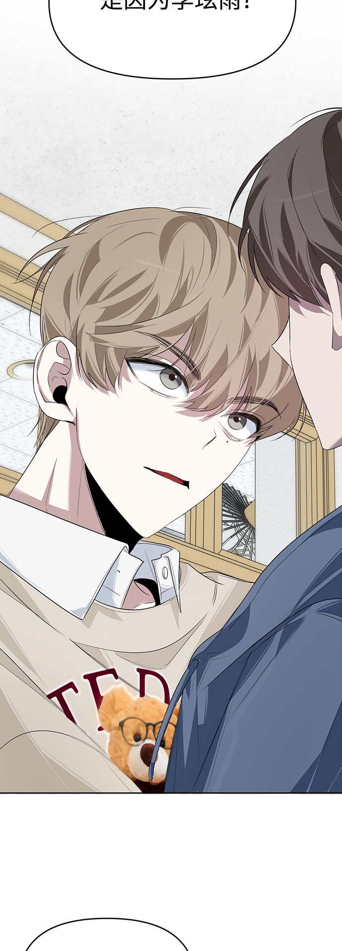 第15话10