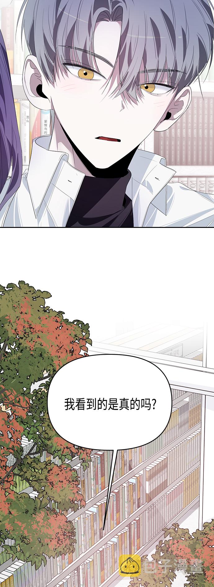 第21话2