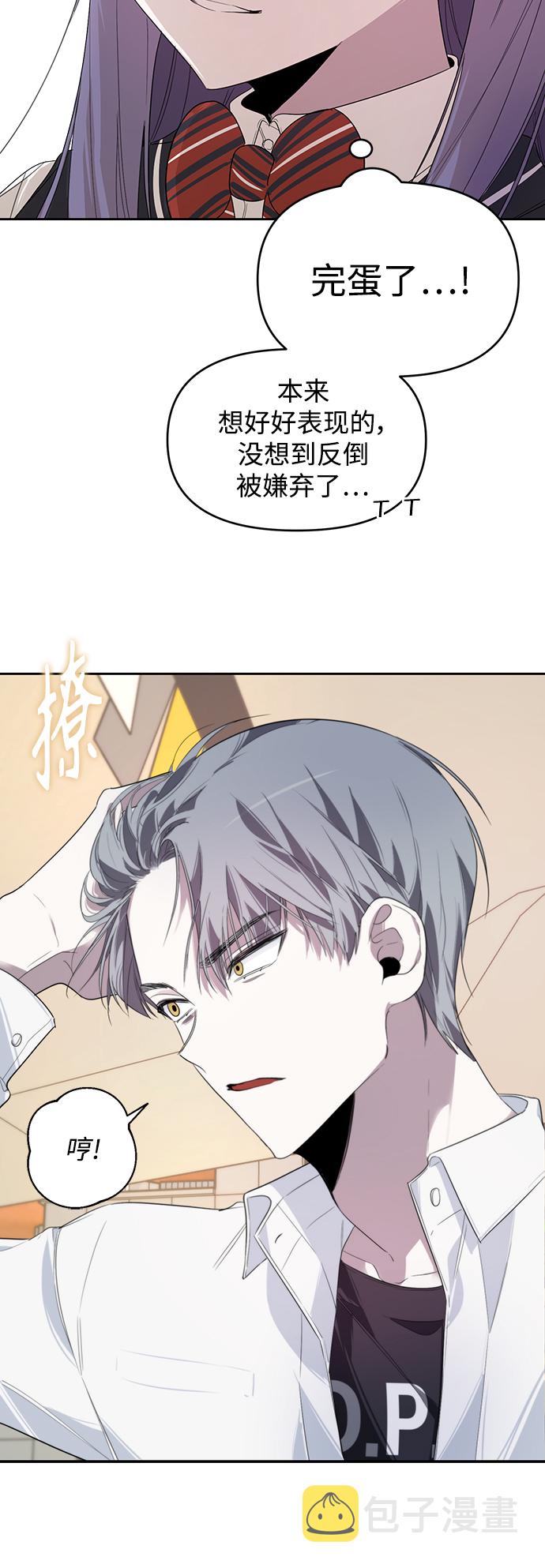 第7话40