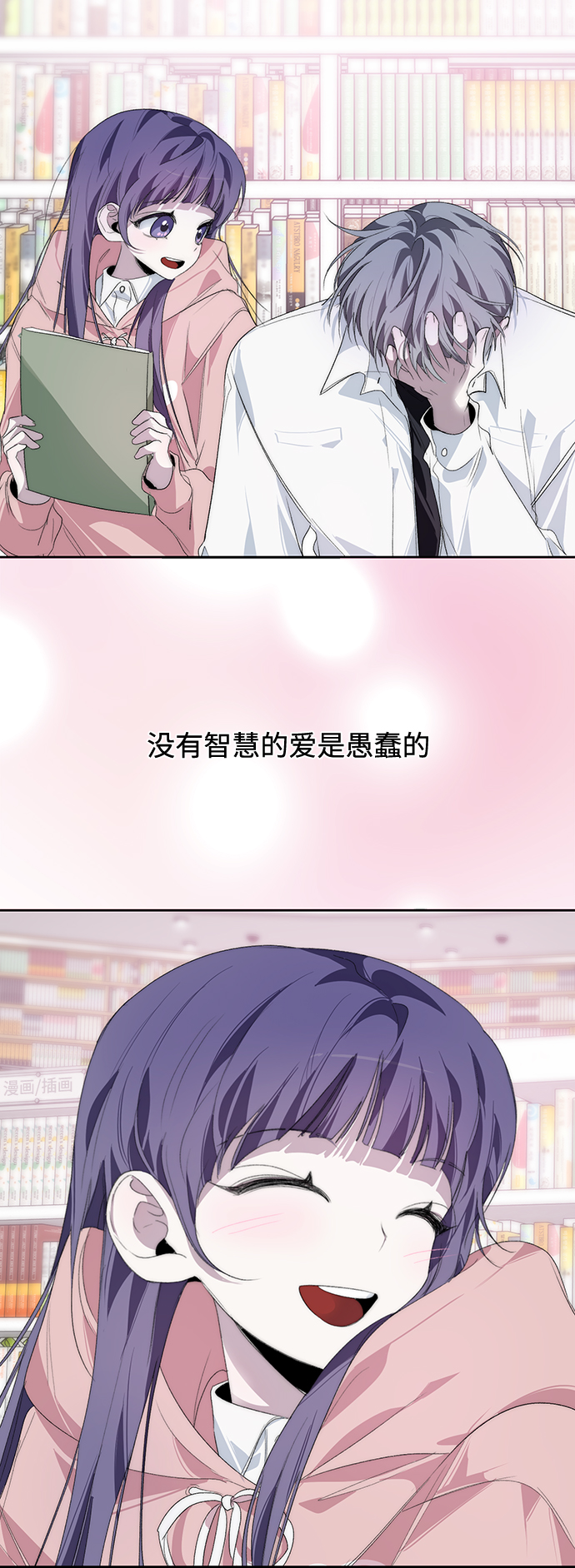 第21话32