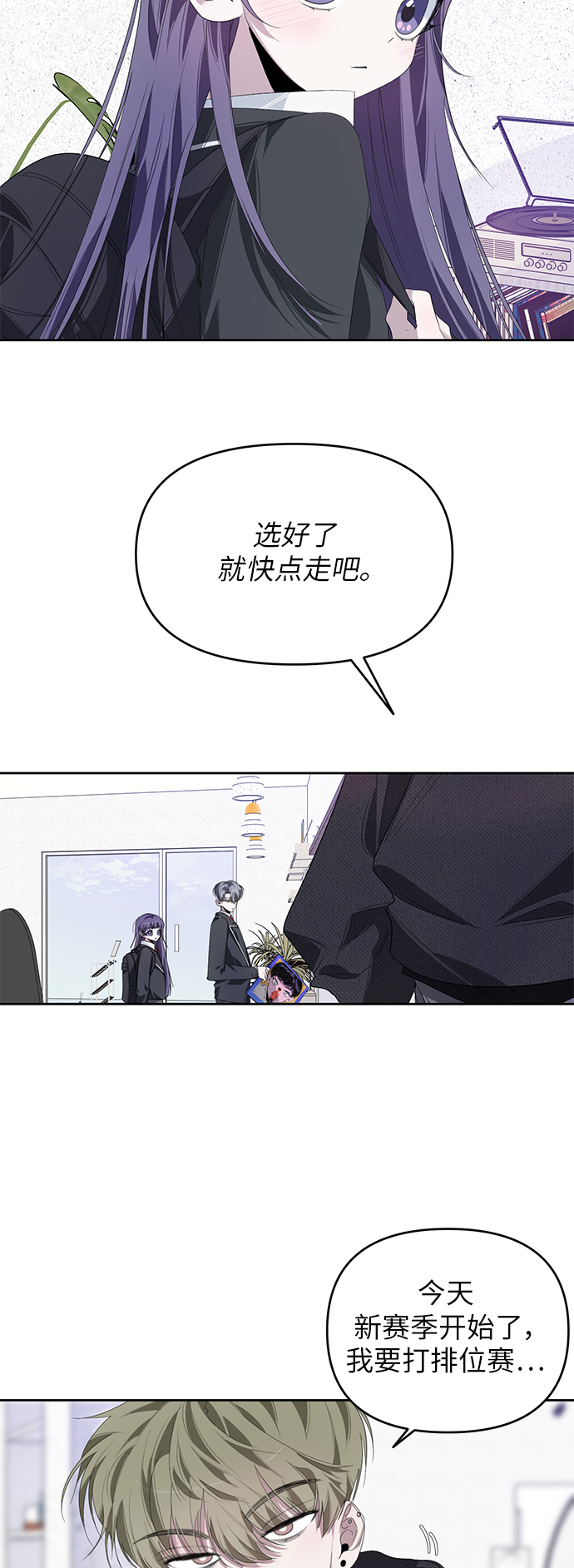 第22话37