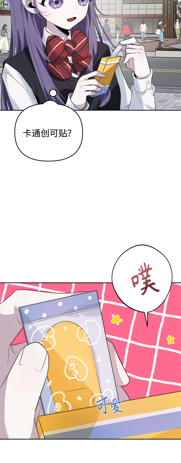 第13话11