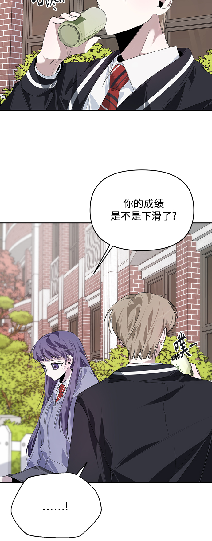 第16话28