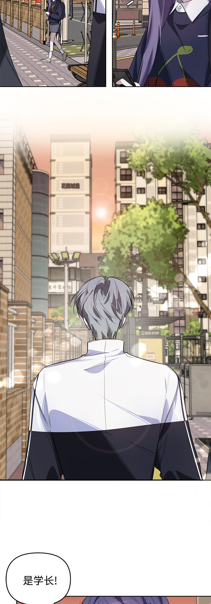 第4话24