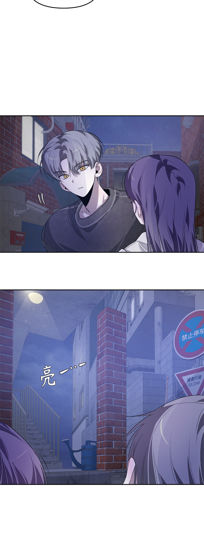 第19话40