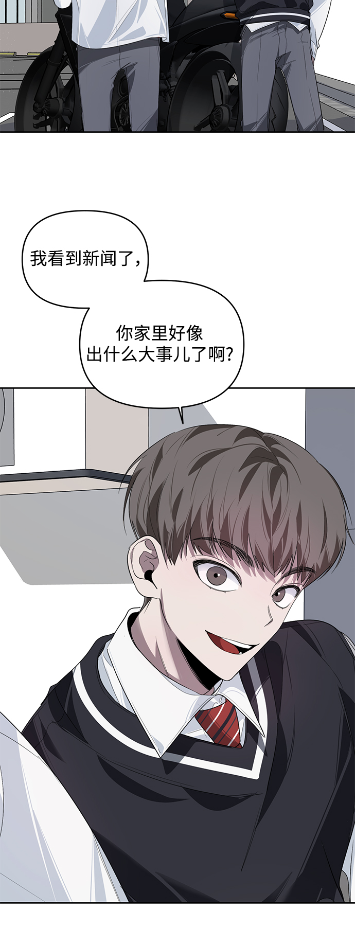 第14话6