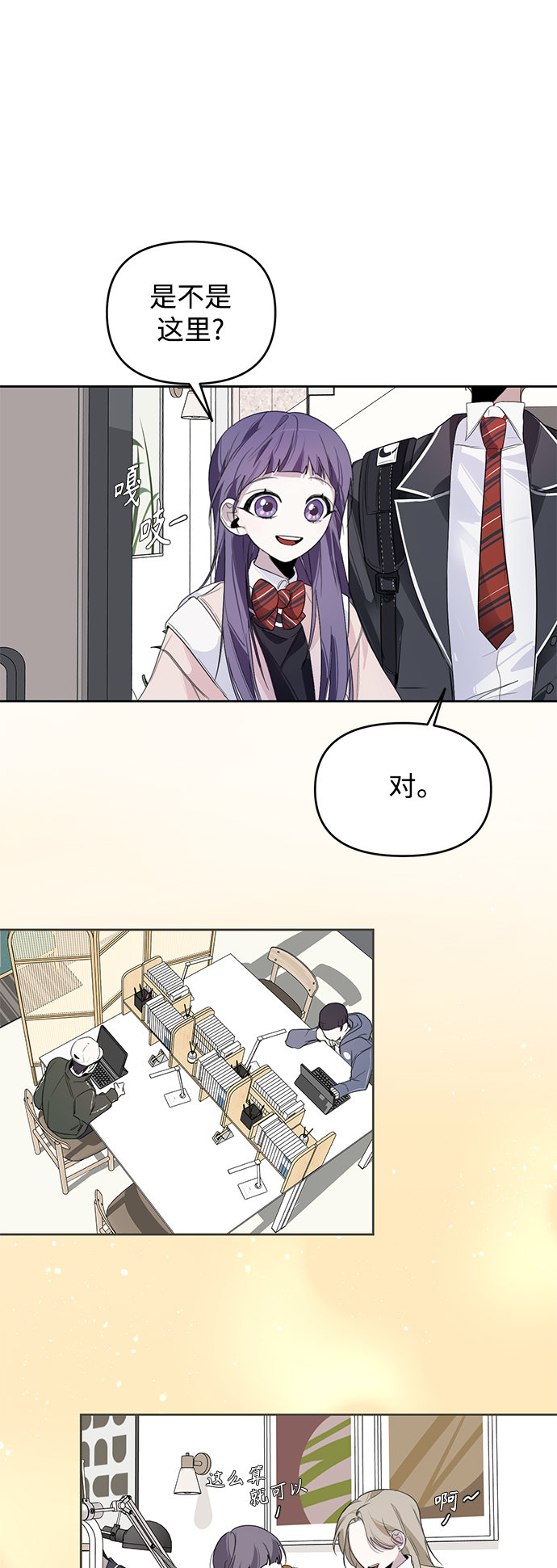 第6话47