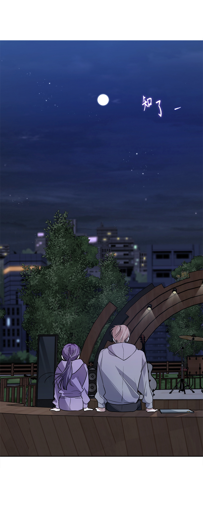 第10话33