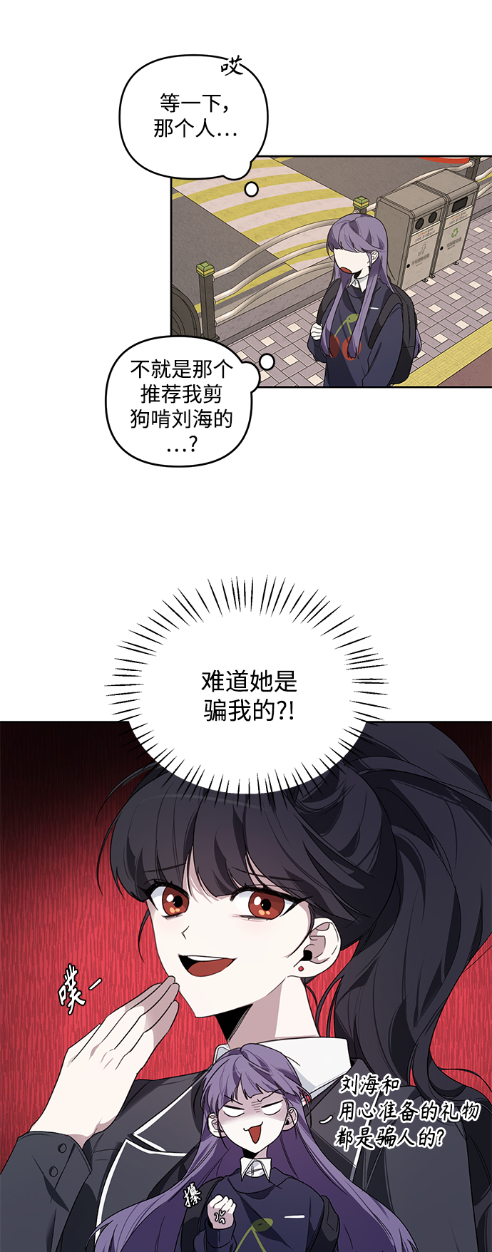 第4话30