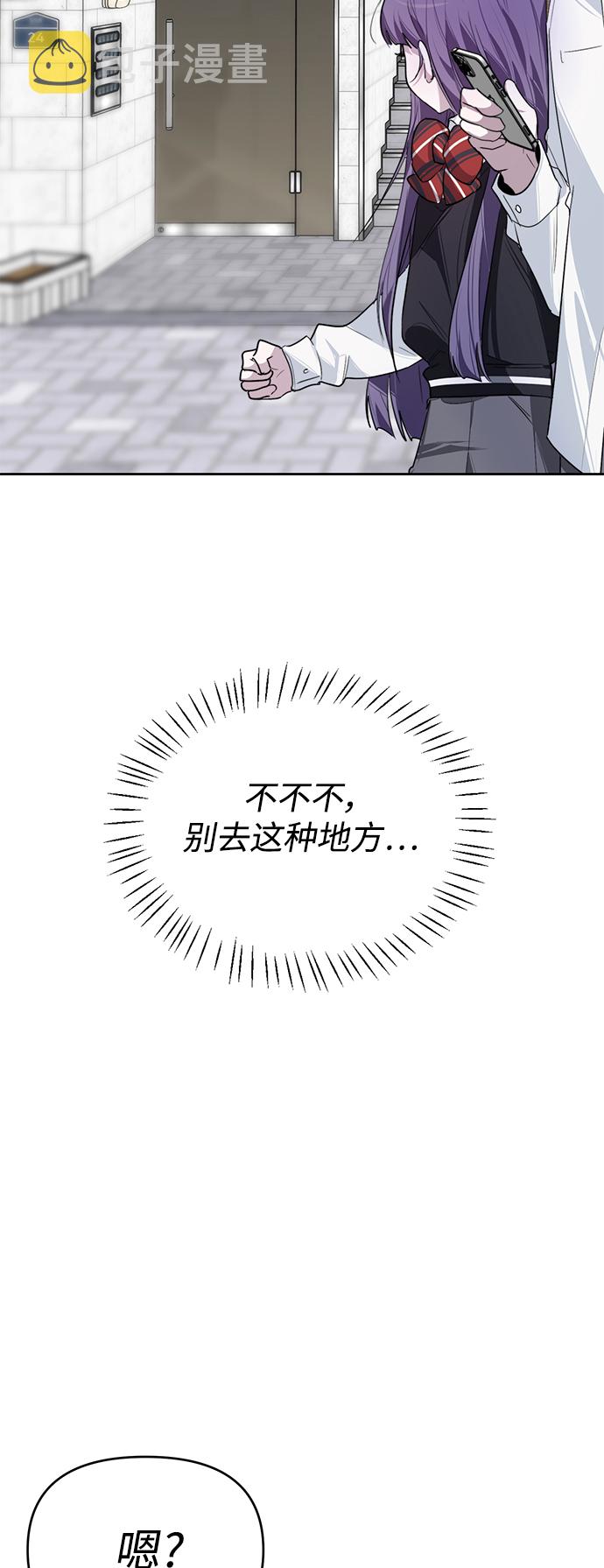 第13话27