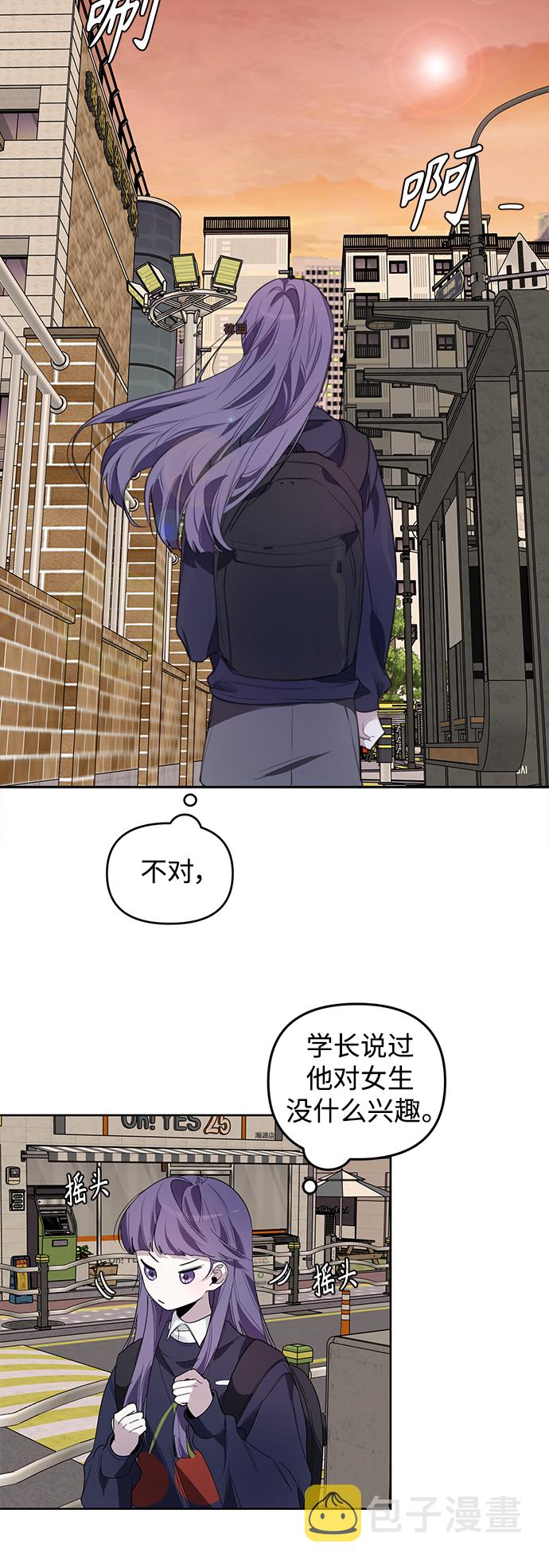 第4话28