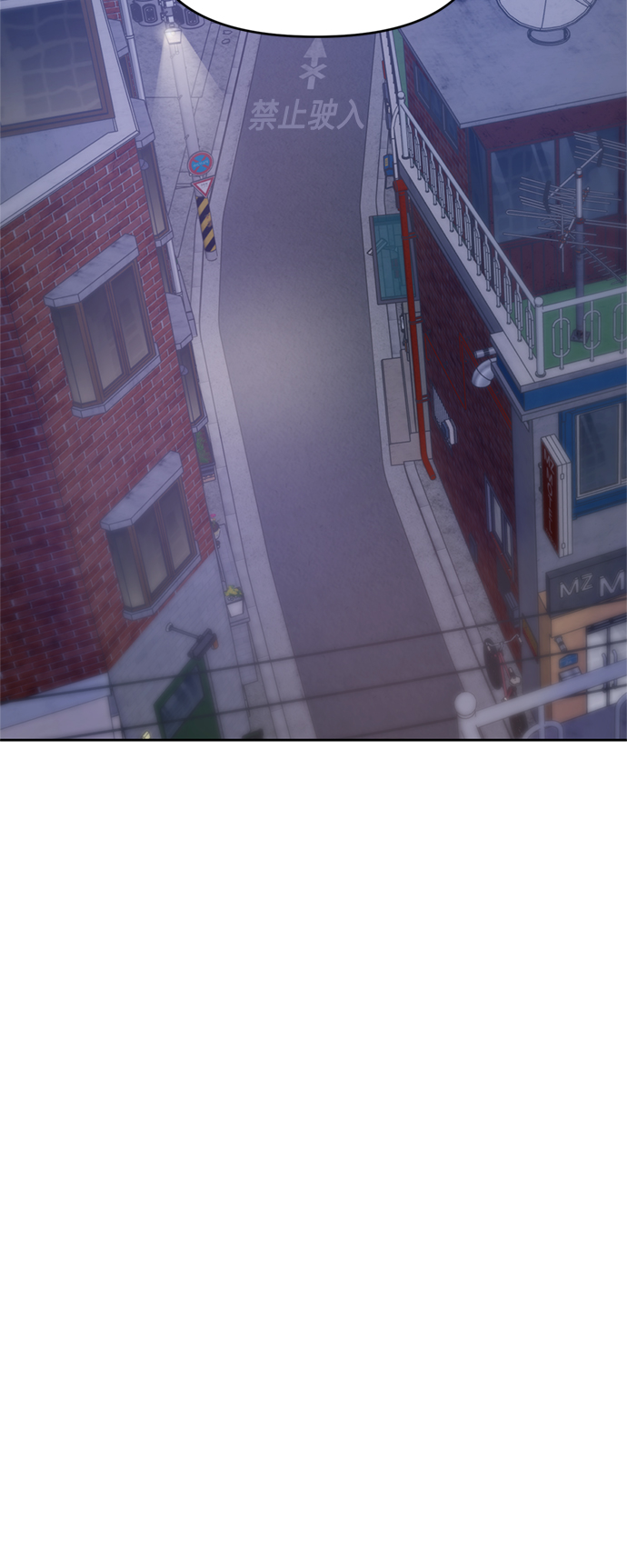 第20话19
