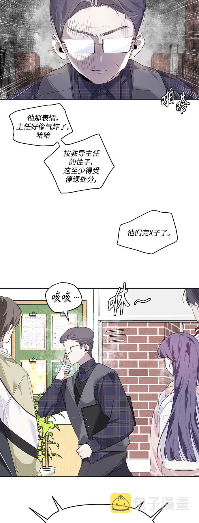 第5话28