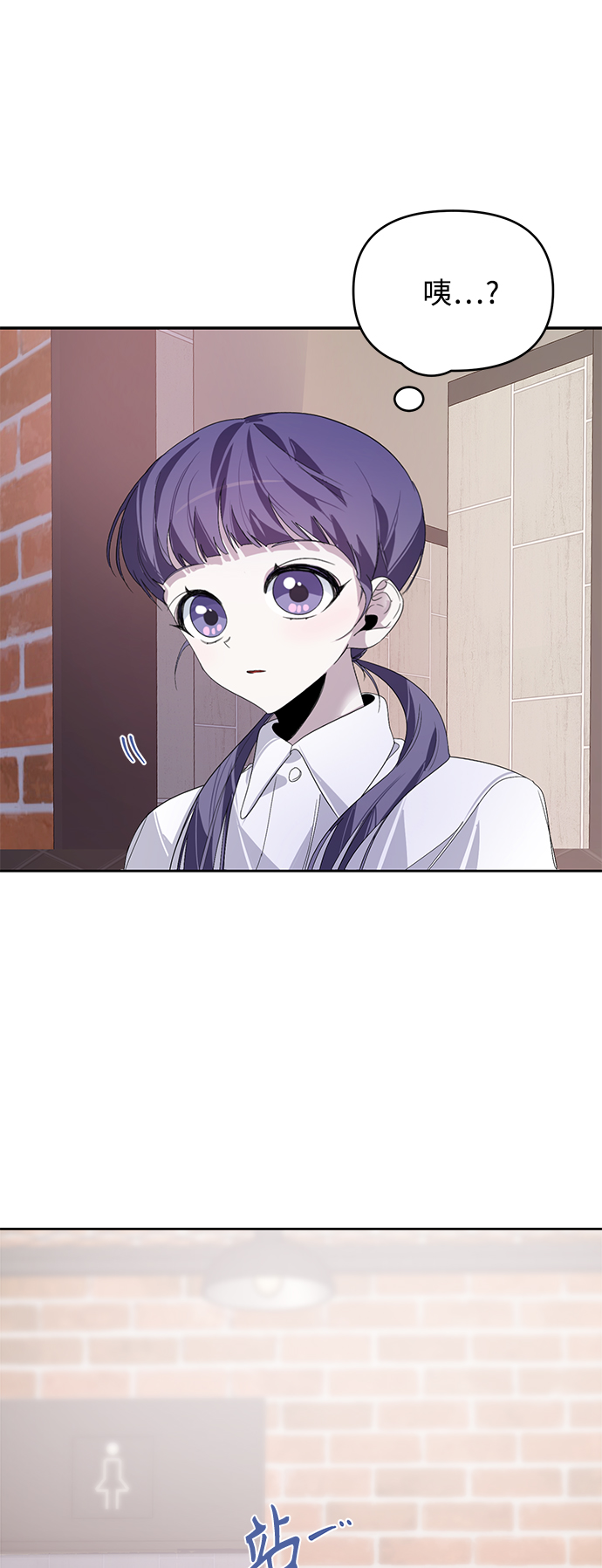 第17话43