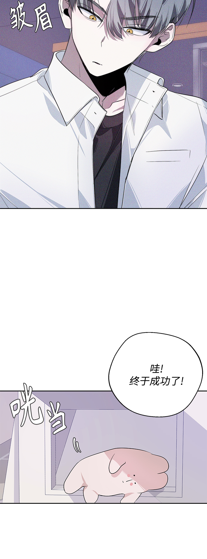第13话57