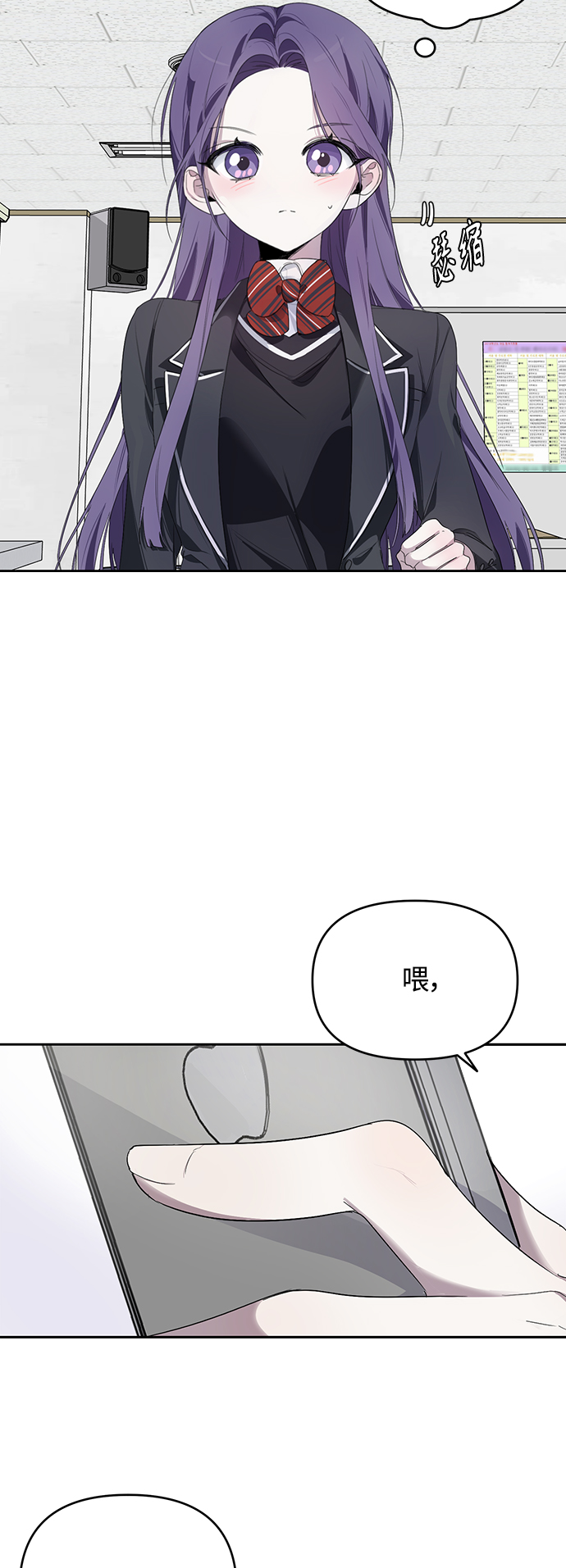 第1话45