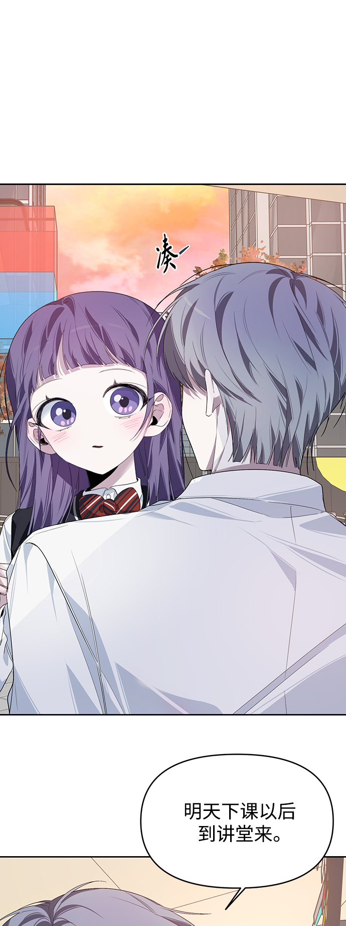 第8话13