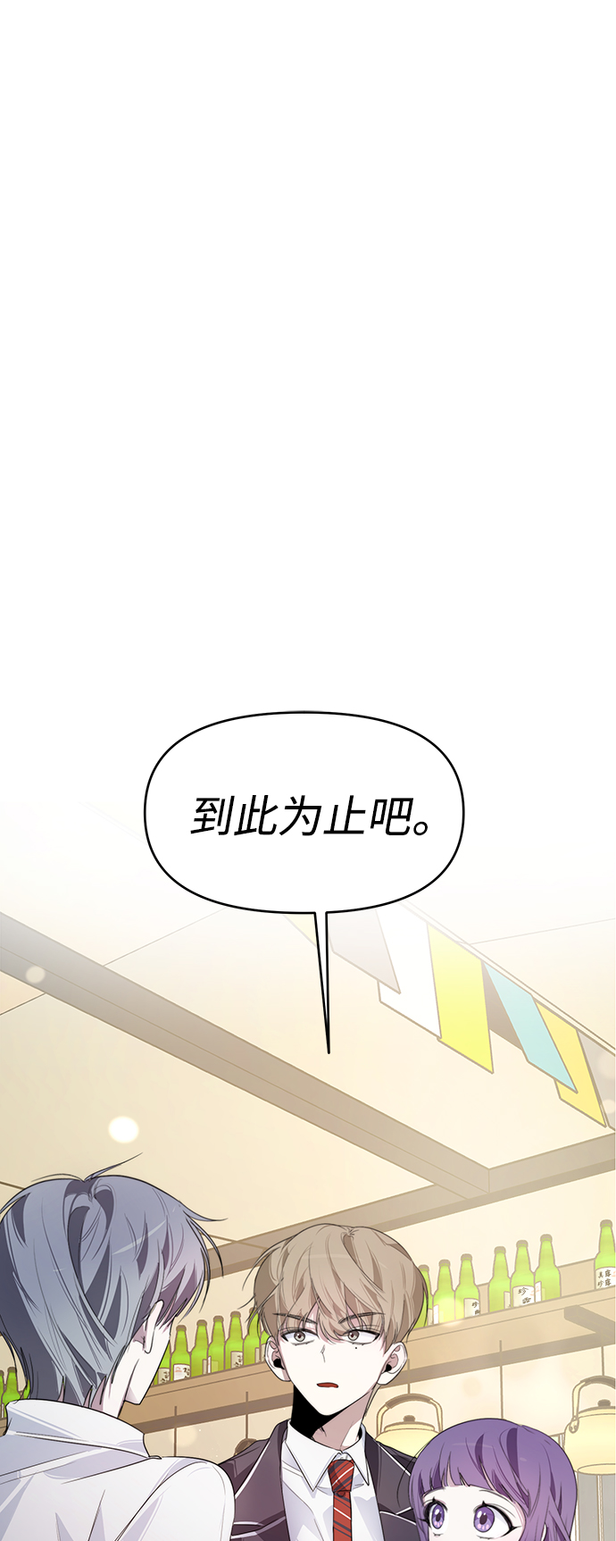 第8话1