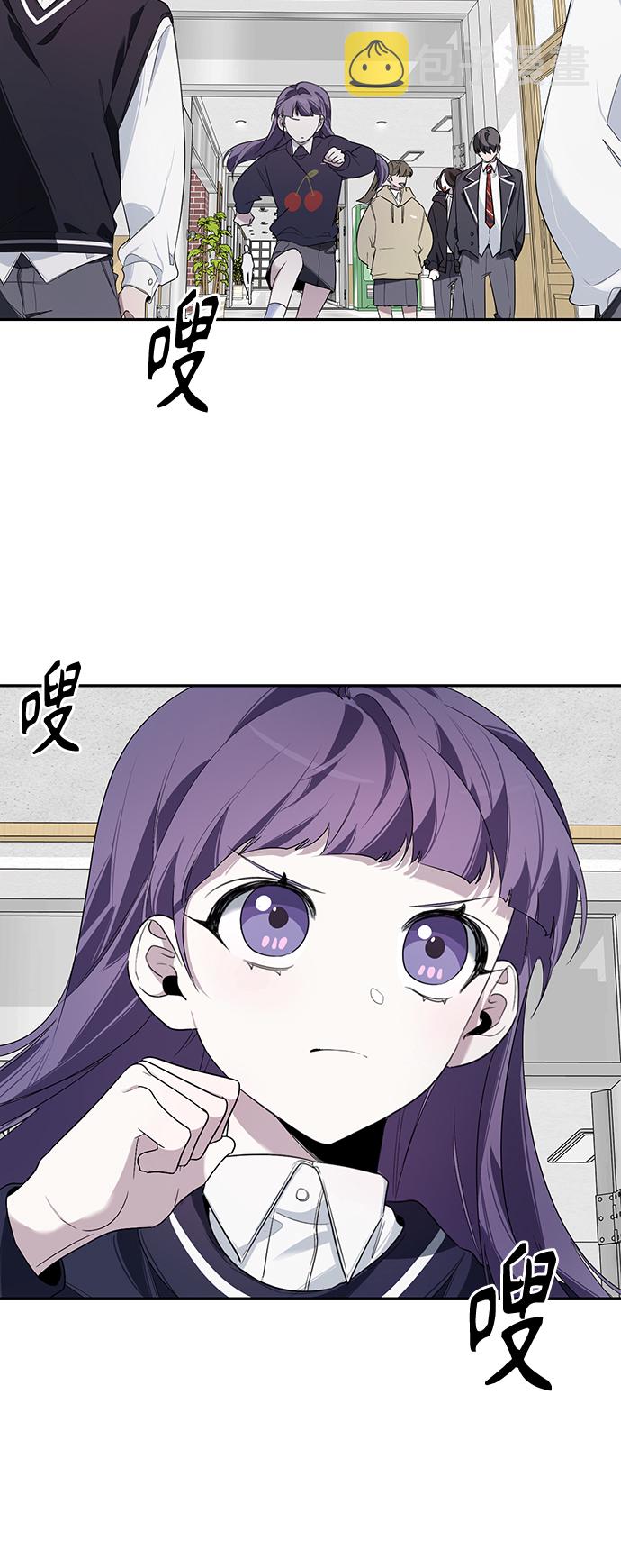 第3话33