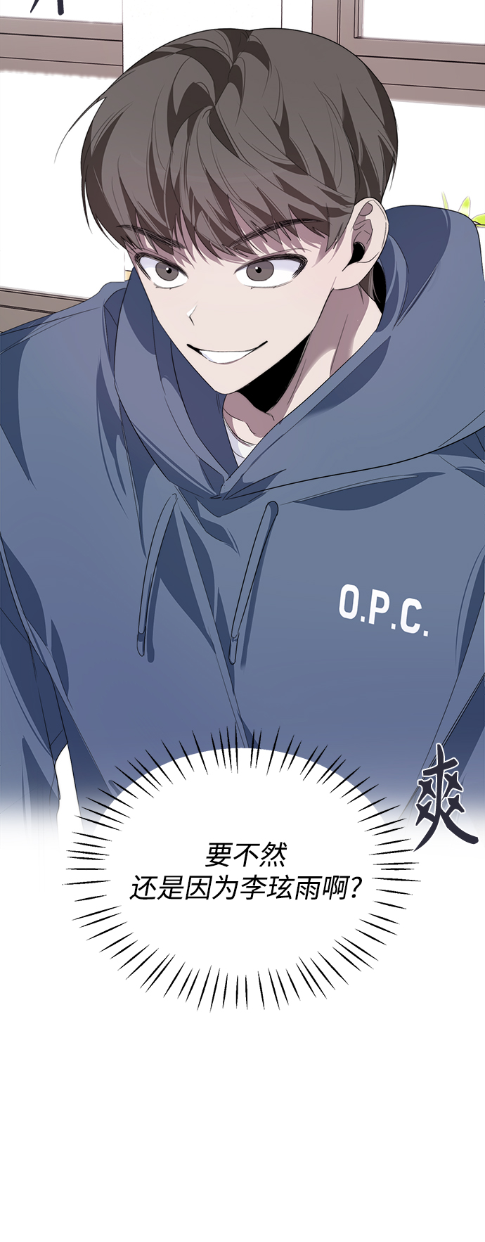 第15话21