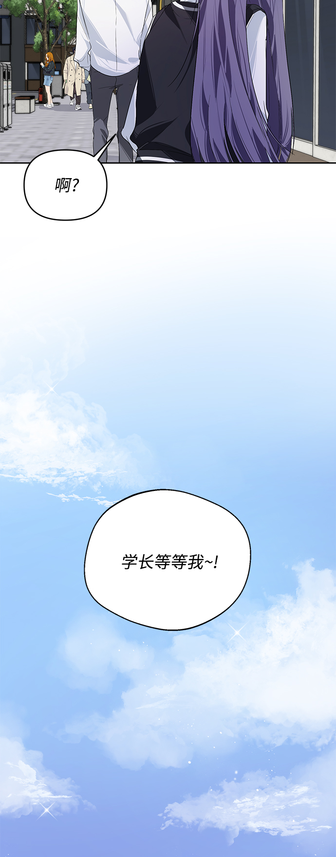 第13话14
