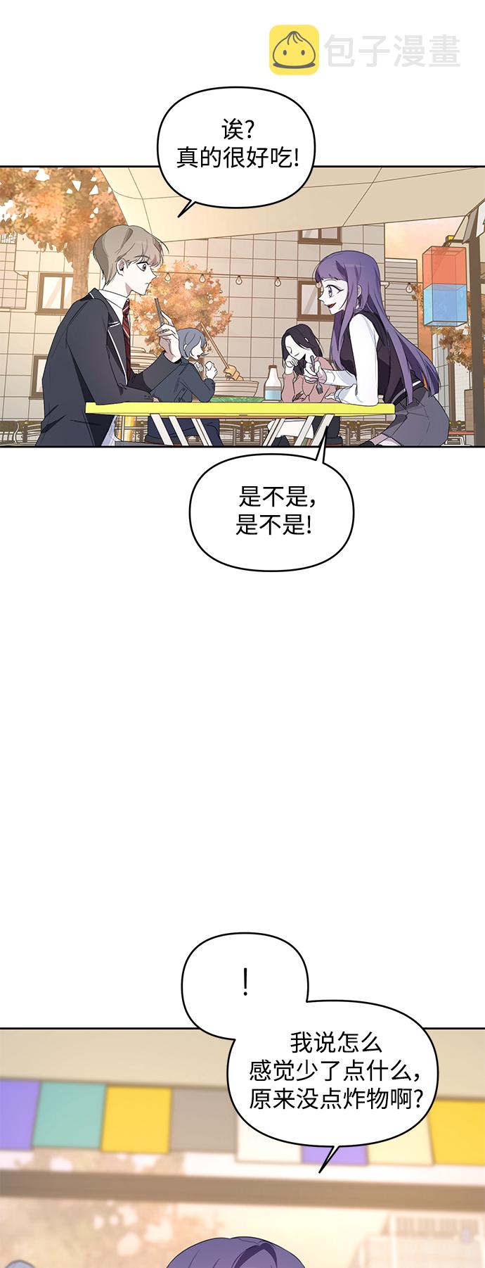 第7话28