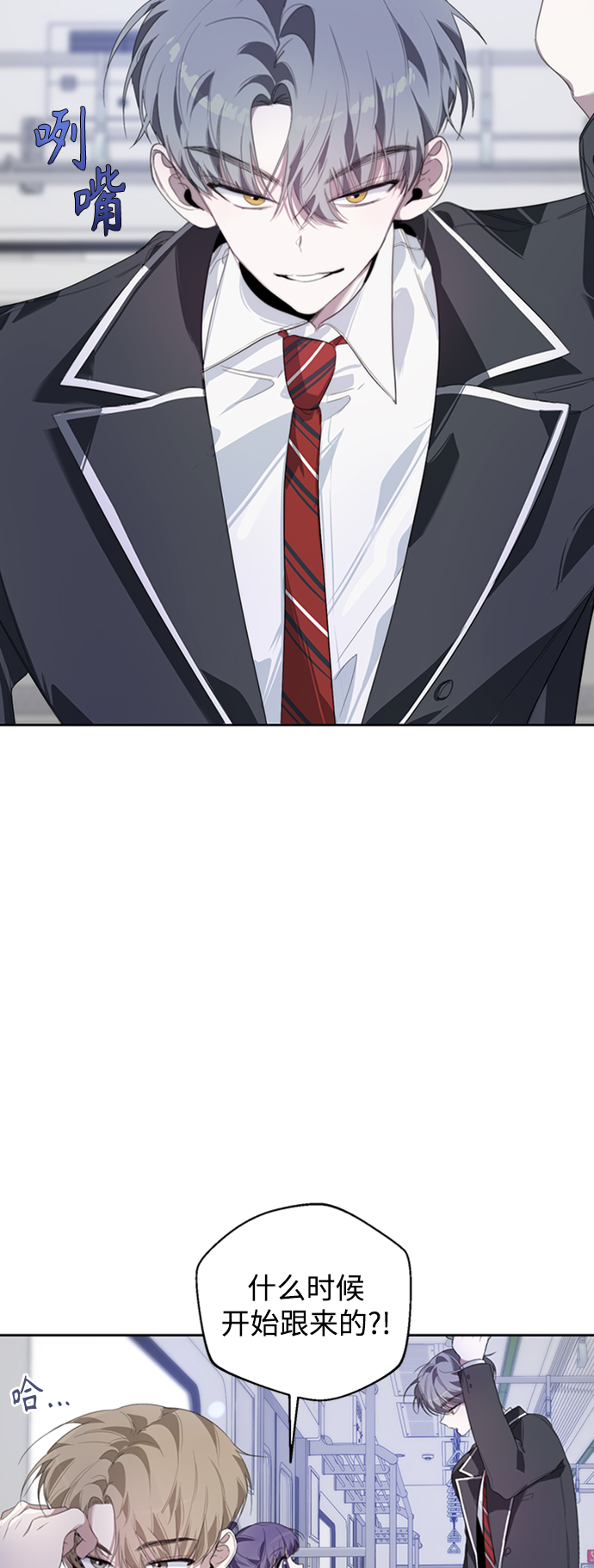 第25话2