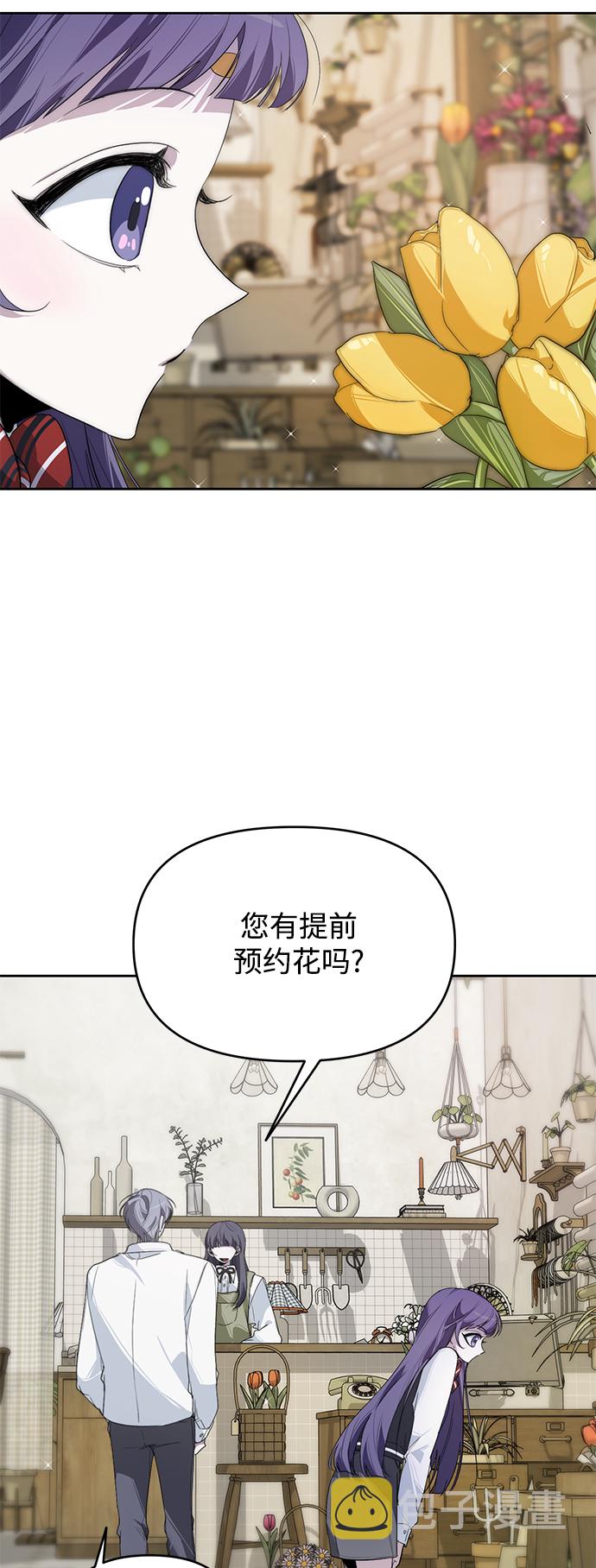 第13话19