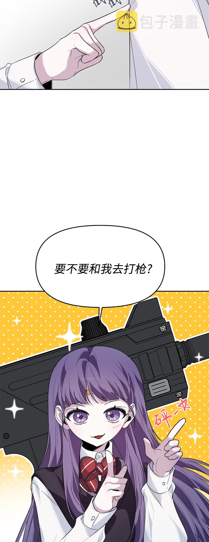 第13话30