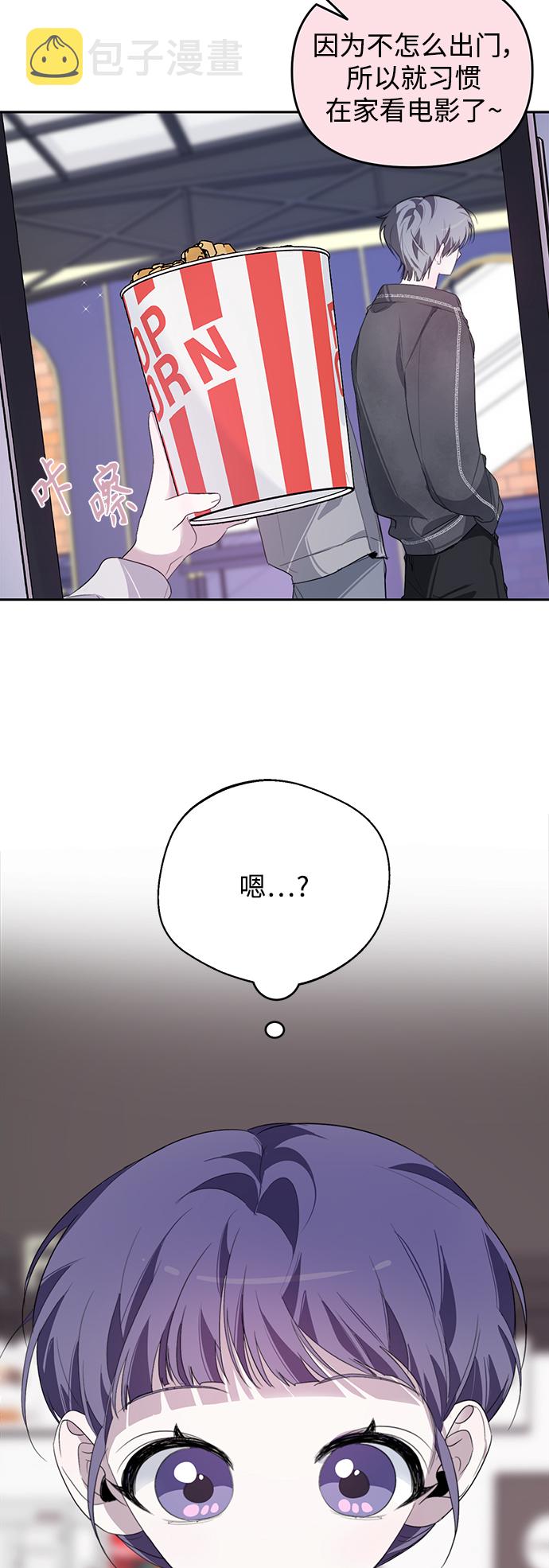 第17话5