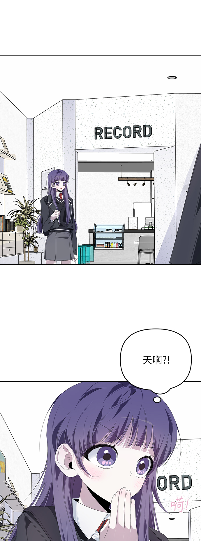 第22话43