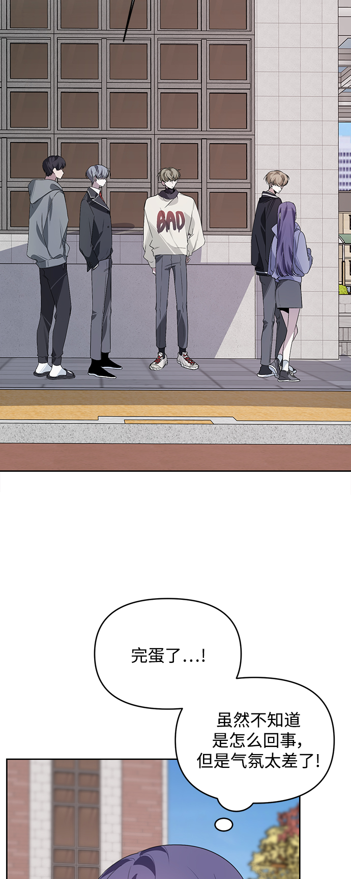 第16话10