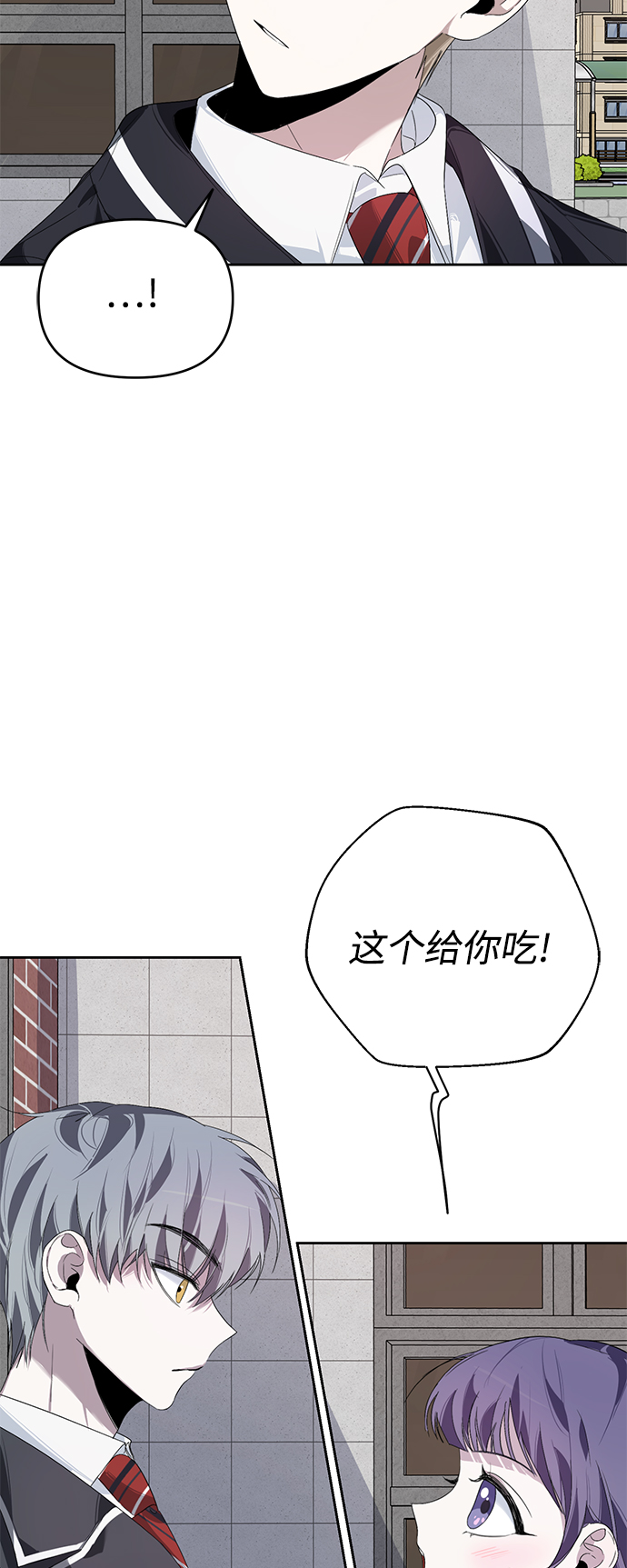 第16话13