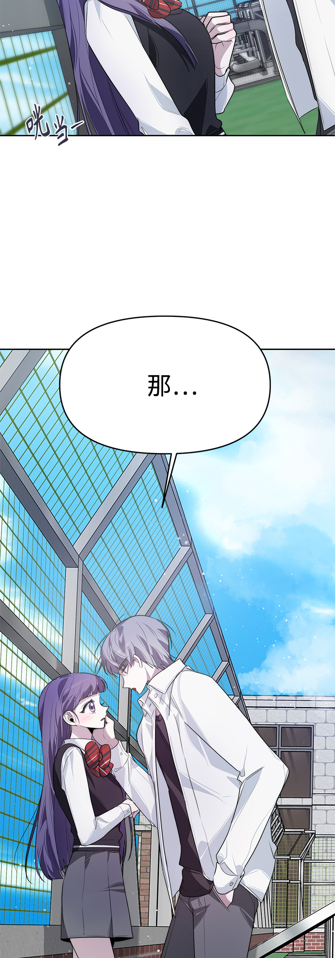 第11话55
